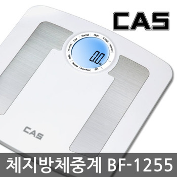 카스 프리미엄 디지털 체지방 체중계 BF-1255