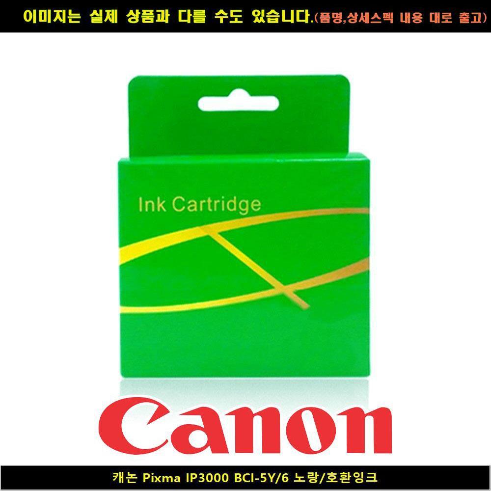 금영 노래방 KDVD-1100s KDVD-1100h 신곡 CD+ 노래책