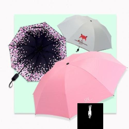 자외선 암막 양산 우산 