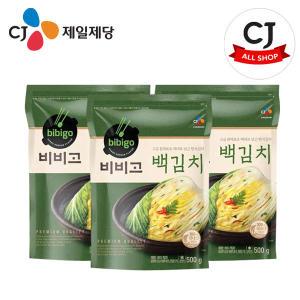 [냉장] CJ 비비고 백김치 500g×3개