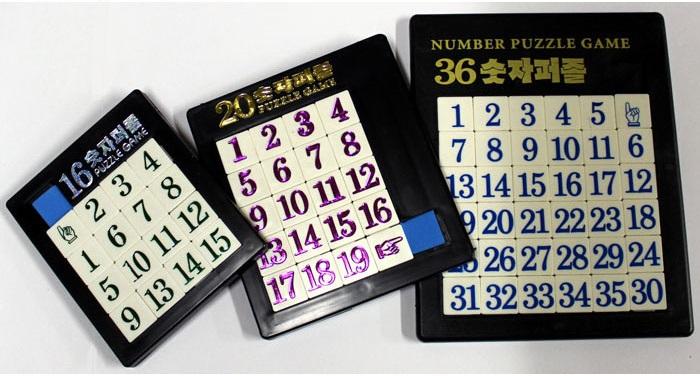 [학습교구] 숫자퍼즐 슬라이드퍼즐 재미있는퍼즐 스토어찜을 해주시면 할인쿠폰을 드립니다.