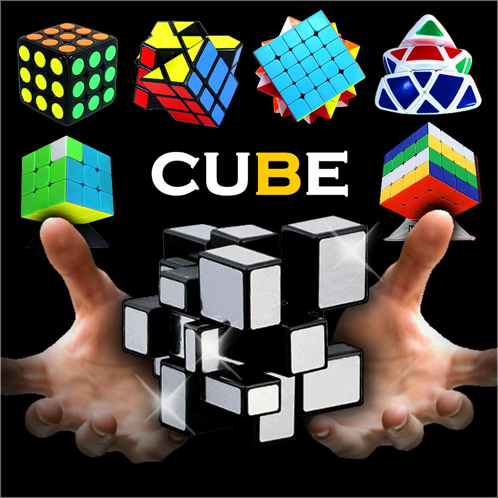 프리미엄 큐브 모음/ 222 333 444 555 매직 스네이크 미러 큐브 퍼즐 보드게임
