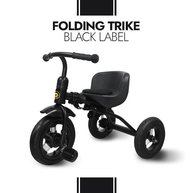 폴딩트라이크 블랙에디션 유아용 접이식 세발자전거