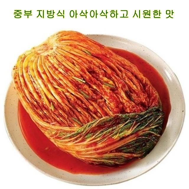 종가집 포기김치 배추김치 4.5kg / 아이스박스포장 코스트코