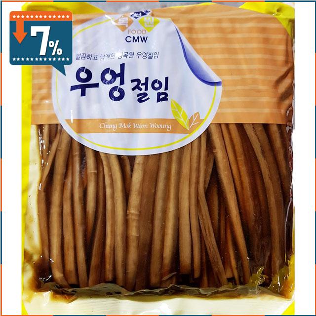 청목원 김밥우엉절임 1K/레토르트식품/반찬통세트