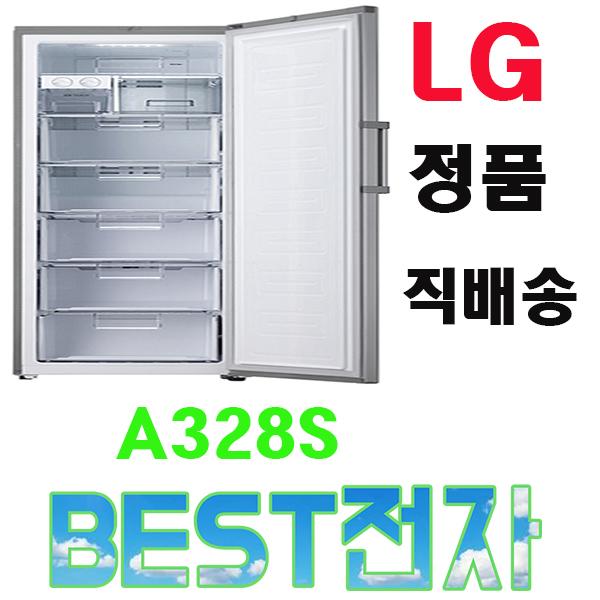 LG 전자 정품 컨버터블냉장고 R328S(냉장) A328S(냉동) 사업장용 빠른배송