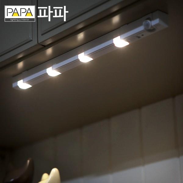 파파 LED 스틱 센서등 / 무선조명 모션감지센서등 센서라이트